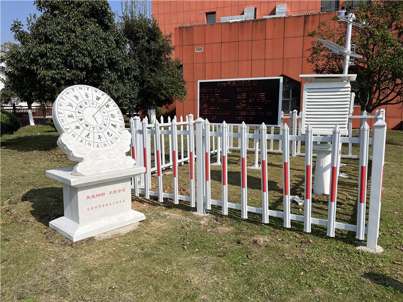 校園氣象站案例實(shí)拍